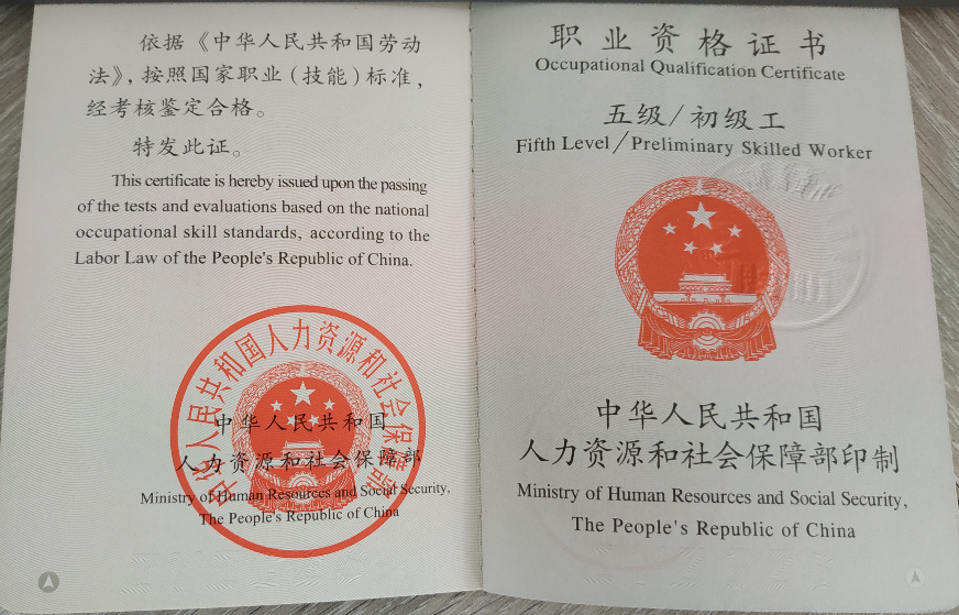 601396baa21cd.png