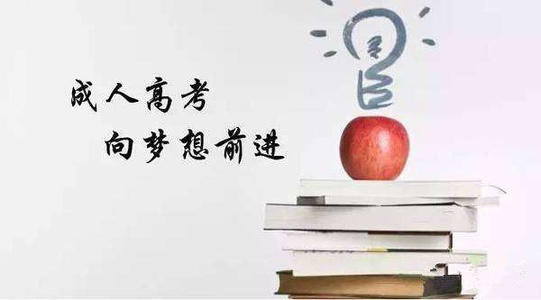 60389e36a30fd.jpg