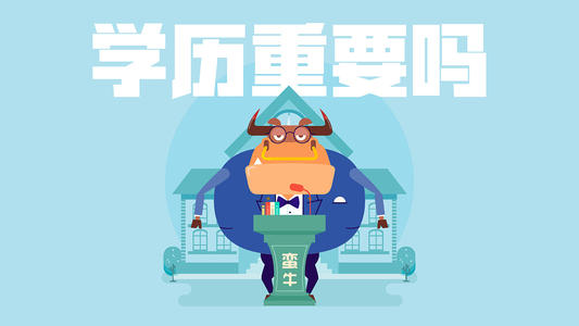 为什么说成人高考是在职人员的最...