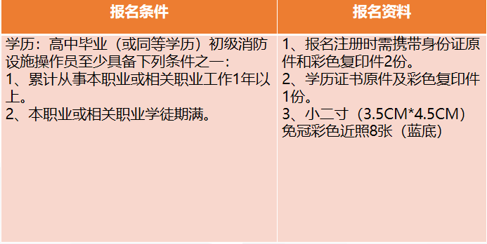 60afbec30f8a0.png