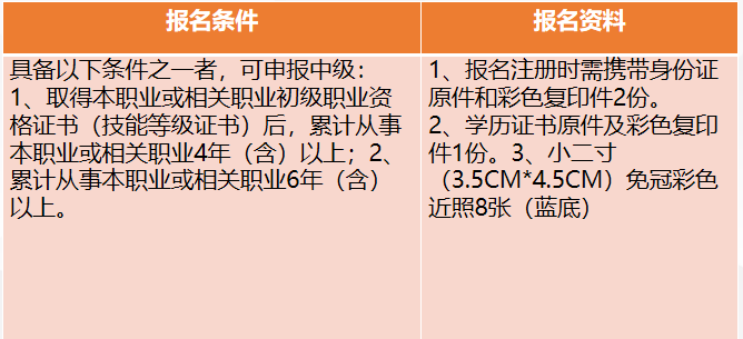 60afbf95c113b.png